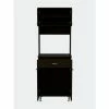 FM Furniture Bay Area Pantry, Two Door Cabinets, One Drawer, Four Adjustable Metal Legs Tools & Accessories Black Wengue